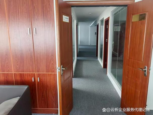 重庆营业执照办理指南 基础费用最低223元